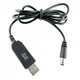 Кабель для роутера USB DC від павербанк з підвищувачем напруги до 12V 2.1x5.5mm - зображення 3