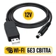 Кабель для роутера USB DC від павербанк з підвищувачем напруги до 12V 2.1x5.5mm - зображення 4