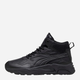 Sneakersy męskie niskie Puma Trinity Lite Mid 395302-01 45 (10.5UK) 29.5 cm Czarne (4099685079155) - obraz 3