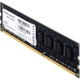 Модуль памяти для компьютера DDR3 8GB 1600 MHz Prologix (PRO8GB1600D3) - изображение 3