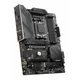 Материнская плата MSI MAG B650 TOMAHAWK WIFI - изображение 4