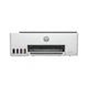 Многофункциональное устройство HP Smart Tank 520 (1F3W2A) - изображение 4