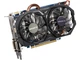Відеокарта Gigabyte GTX 660 2Gb GV-N660WF2-2GD Rev 2.0 (GV-N660WF2-2GD Rev 2.0) (GDDR5, 192 bit, PCI-E 3.0 x16) Б/в - изображение 2
