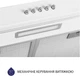 Витяжка пласка Minola HPL 512 WH - изображение 4