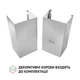 Витяжка купольна Perfelli K 6210 I 700 LED - изображение 8