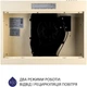 Витяжка пласка Minola HPL 512 IV - изображение 5