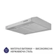 Витяжка пласка Minola HPL 512 I - зображення 3