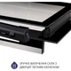Духова шафа Minola EO 684 INOX - изображение 10