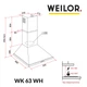 Витяжка купольна Weilor WK 63 WH - изображение 11