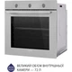 Духова шафа Minola EO 674 Dove Gray сіра - изображение 5