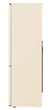 Холодильник LG GC-B509SESM - изображение 15