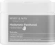 Тканини маски з гіалуроновою кислотою та пантенолом - Mary & May Hyaluronic Panthenol Hydra Mask 30шт (1104261-76810) - зображення 1