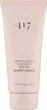 Крем-антиоксидант зволожуючий для рук "Молоко та Мед" - - 417 Serenity Legend Anti-Oxidant Hand Moisturizer Milk And Honey 100ml (кунжут, оливкова олія, олія ши (каріте), примула вечірня) (1316846-1265443) - изображение 3
