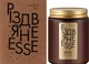 Парфумована свічка Різдвяне Esse "Мандариново-трав'яний чай" - Esse Christmas Esse 120g (1288661-149120) - изображение 3