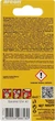 Ароматизатор для авто "Кофе" - Areon Fresco Coffee 4ml (904955-11271225) - изображение 2