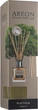 Аромадиффузор "Люкс Платина", HPL03 - Areon 150ml (738143-11270827) - изображение 1