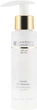 Janssen Cosmetics Mature Skin Luxury Oil Cleanser Очищувальна олія 100ml (771510-66778) - зображення 2