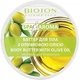 Баттер для тела с оливковым маслом - Bioton Cosmetics Spa & Aroma Body Butter With Olive Oil 250ml (1193027-147168) - изображение 1