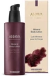 Минеральный лосьон для тела - Ahava Vivid Burgundy Mineral Body Lotion 250ml (1240823-9185588) - изображение 2