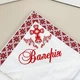Крыжма махровая с вышивкой Family Tradition для девочки 100х100 см белая из набора Два цвета - изображение 2