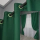 Комплект штор на люверсах VR-Textil Midnight № 1398ш 150х270 см 2 шт Зеленый ( 37-0138) - изображение 1