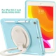 Чохол ARM Cover Apple iPad 7 (10.2" екран) протиударний з кільцем підставкою Light Blue - зображення 15