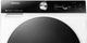 Стиральная машина Hisense WF7S1247BW + Сушильный автомат Hisense DH7S107BW (комплект) - изображение 9