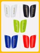 Детские футбольные щитки Sports розовые S 120-135 см (000065) - изображение 4