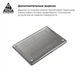 Накладка ArmorStandart Air Shell для MacBook Pro 13.3 (A1706/A1708/A1989/A2159/A2289/A2251/A2338) Clear - зображення 4