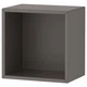 Настінна полиця IKEA EKET 35x25x35 см темно-сіра (392.858.27) - зображення 1