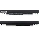 Аккумулятор HP JC04 (15-BS, 15-BW, 17-BS series) 14.8V 2200mAh 33Wh Black - изображение 1