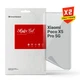Набір гідрогелевої плівки ArmorStandart Clear + Matte для Xiaomi Poco X5 Pro 5G (ARM66869) - зображення 1