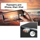 Кардридер MicroDrive Lightning - Micro SD адаптер карты памяти для IPhone / IPad / IPod, серебристый (87044464) - изображение 2