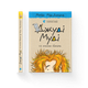 Джуді Муді та список бажань. Книга 13. Меґан МакДоналд (9786176799382) - изображение 1