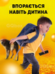 Відлякувач собак AD-100 професійний потужний ультразвуковий з ліхтариком та функцією навчання собак, захист від собак, чорний+сірий - зображення 6