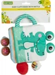 Игрушка-книжка Baby Team текстильная с погремушкой (8721) - изображение 1