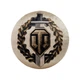 Декоративна подушка WORLD OF TANKS warrior Reward (нагорода вояка) - зображення 1