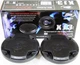 Автомобильные колонки 13см BOSCHMANN BM AUDIO XJ3-553B 300W трехполосные - изображение 1