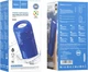 Портативная колонка Hoco BS48 5W Blue (6931474762269) - изображение 3