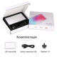 Цветная студийная LED лампа W140 с RGB подсветкой для фото и видеосъемок с регулируемой яркостью от 2500 до 9000K, 8 Вт (87057797) - изображение 5
