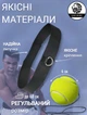 Тренажер, м'яч для бокса, файтбол Lion 3-1-BOX, набір із 3 шт в чохлі - зображення 3