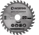 Диск пильний Intertool по дереву 125x22x1.4 30 (CT-3013) - зображення 1
