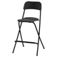 Розкладний барний стілець IKEA FRANKLIN 63 см чорний (504.064.65) - изображение 1