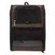 Рюкзак-переноска для котів та собак 41х32х29 см CosmoPet CP-27 Dark Brown - зображення 2