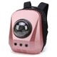 Рюкзак-переноска для кошек и собак 49x31x35 CosmoPet CP-62 Pink - изображение 1