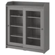 Сервант IKEA HAUGA 105х116 см сірий (804.150.48) - изображение 1