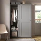 Шафа-купе IKEA HAUGA 118x55x199 см (604.072.71) - зображення 5