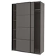 Шафа IKEA PAX/MEHAMN 150x66x236 см (794.297.96) - зображення 1