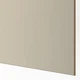 Шафа IKEA PAX/MEHAMN 150x66x236 см (094.331.98) - зображення 4
