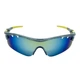 Очки спортивные солнцезащитные Newt Sunglasses серо-желтые NE-LG-SG1-BY - изображение 2